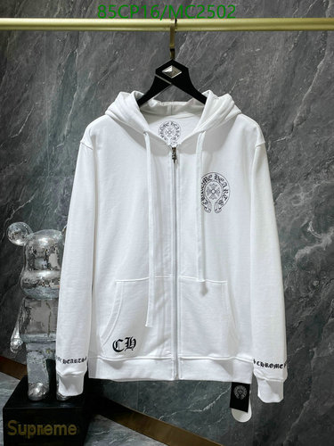 Products 14 Chrome Hearts White Zip-Up Hoodie with Cross Logo - Unisex Casual Outerwear