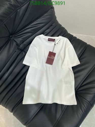 Gucci Cotton Crewneck T-Shirt for Men - Classic White with Embroidered Logo