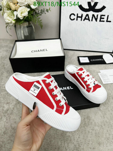 Chanel Women's Red Canvas Mules - Stylish Slip-On Sneakers for Everyday Comfort