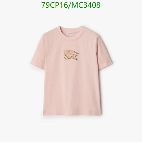 Burberry Women's Embroidered Logo T-Shirt - Short Sleeve Crew Neck Top