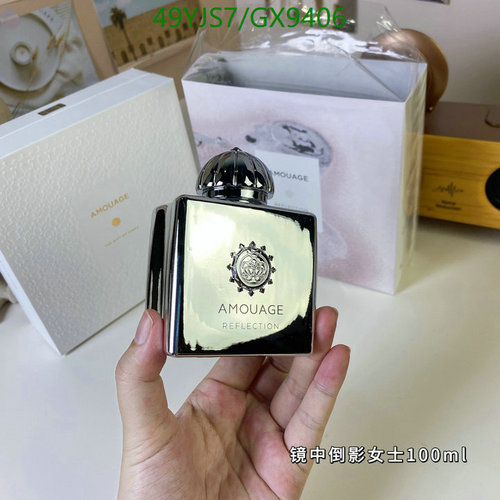 Amouage Reflection Eau de Parfum for Women - Luxurious 100ml Fragrance