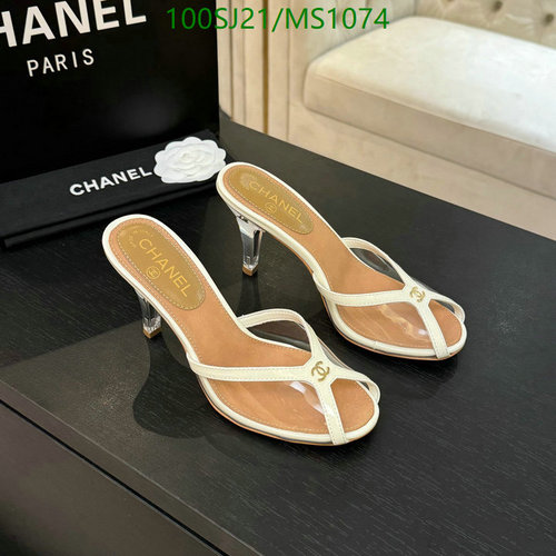 Chanel Women's Elegant Heeled Mules with Clear Strap & CC Logo - 7CM Heel