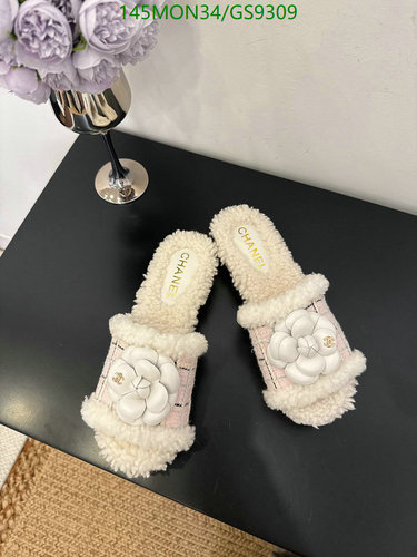 Chanel Women's Wool & Tweed Camellia Slippers - Cozy Designer Slides