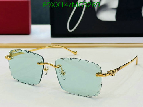 Cartier Rimless Gold-Tone Sunglasses with Light Blue Tinted Lenses 6 Cartier Rimless Gold-Tone Sunglasses with Light Blue Tinted Lenses