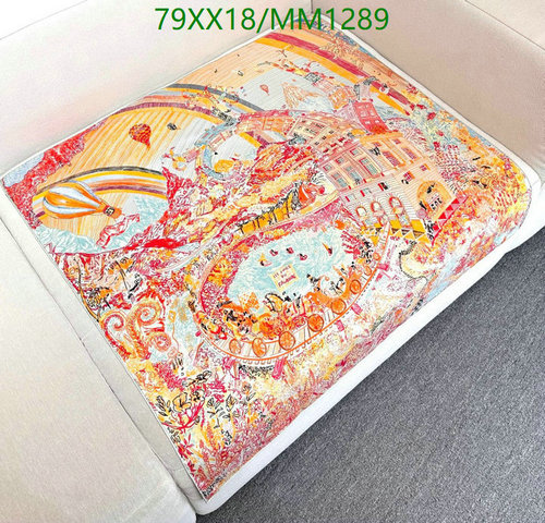 Hermes Luxurious Silk Scarf - Vibrant Hot Air Balloon & Cityscape Design