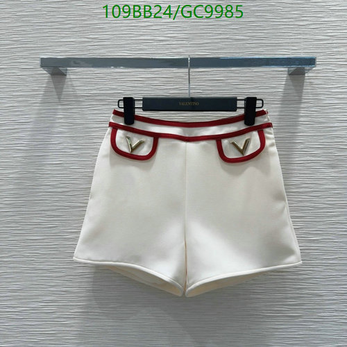 Valentino Women's Elegant High-Waist Polyester Shorts with V Logo Detail