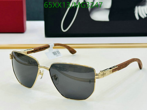 Cartier Elegant Gold-Tone Sunglasses with Wooden Temples - MG3247