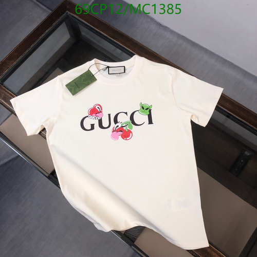 Gucci Unisex Cotton T-Shirt with Unique Graphic Print - Comfortable & Stylish