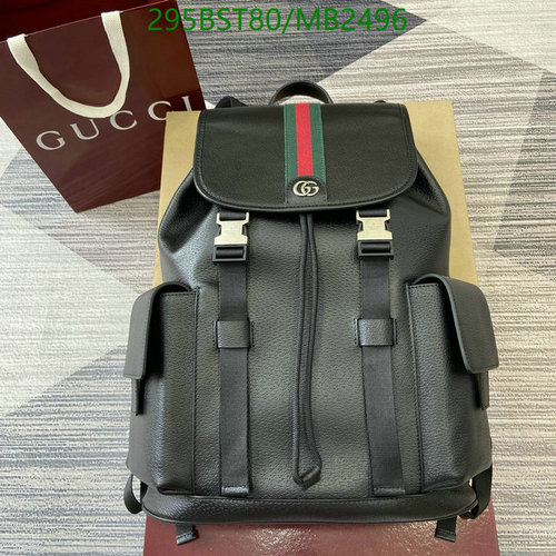 Products 16 Gucci Off The Grid Backpack Black GG Supreme Eco-Friendly Luxury Bag