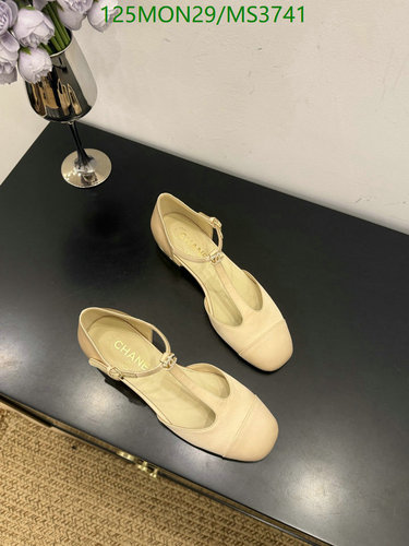 Chanel Women's Beige Sheepskin T-Strap Ballerinas Flats Shoes, EU Size 34-40