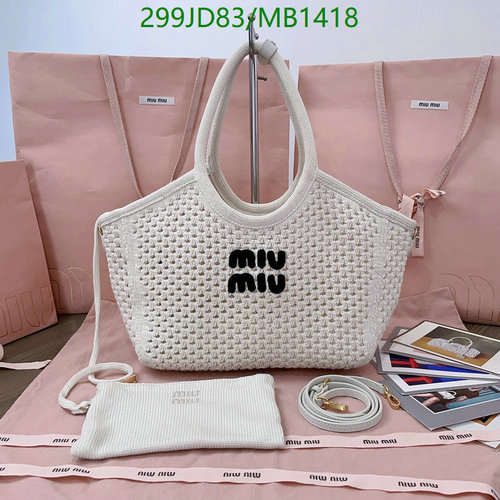 Miu Miu Crochet Tote Bag with Fabric and Leather Accents - Stylish & Versatile