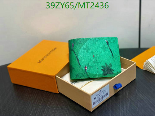 Products 15 Louis Vuitton Men's Multiple Wallet in Green Monogram Canvas - Compact & Stylish