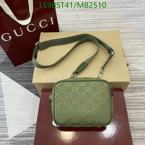 Products 14 Gucci GG Supreme Canvas & Leather Crossbody Bag - Stylish & Durable