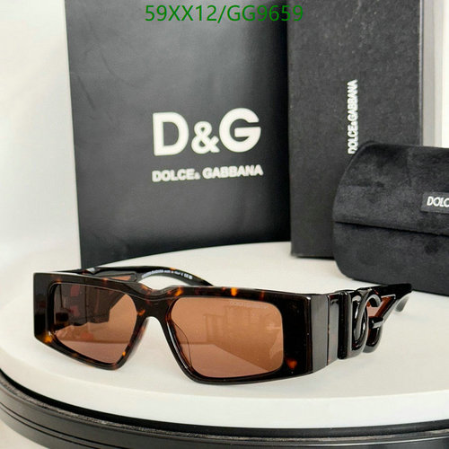 Dolce & Gabbana D&G Tortoiseshell Rectangle Sunglasses for Women