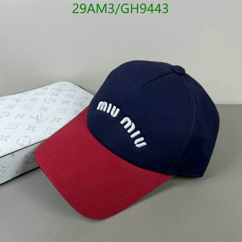 Miu Miu Embroidered Logo Baseball Cap - Stylish Two-Tone Design