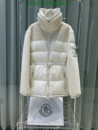 Moncler 2025 Women's White Duck Down & Wool Puffer Jacket with High Collar