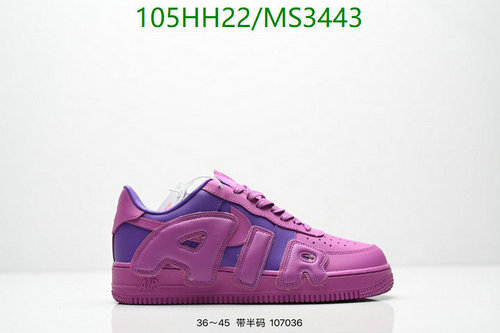 Nike Air Force 1 Low 'Uptempo' Fuchsia Dream & Purple Sneakers for Unisex