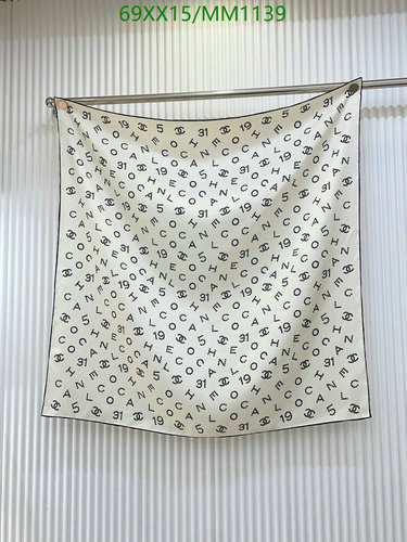 Chanel Silk Scarf for Women - Classic Logo Print 90x90CM Luxury Accessory