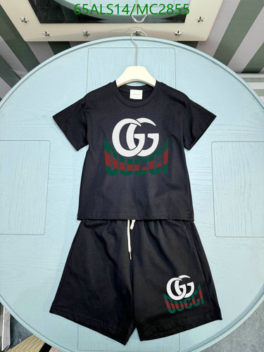 Gucci Kids' Interlocking G Logo T-Shirt & Shorts Set - Black Cotton Outfit