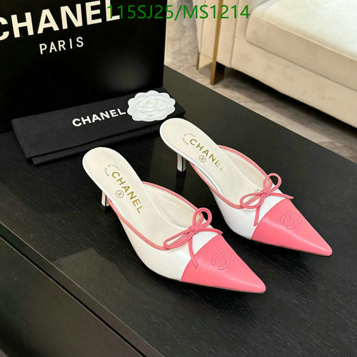 Chanel Women's Elegant Two-Tone Sheepskin & Leather Sole Mules - MS1214