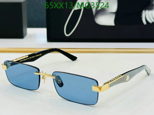 Maybach MG3524 Rimless Rectangular Sunglasses Blue Lens 57-17-140
