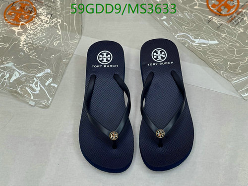 Tory Burch Women's Miller Cloud Thong Sandals - Comfortable & Stylish Flip Flops