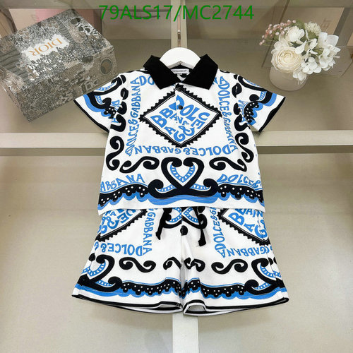 Dolce & Gabbana Kids' Baroque Print Polo and Shorts Set