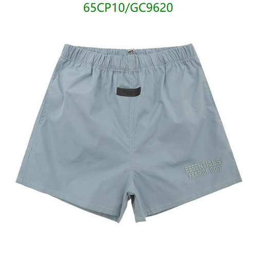 Essentials Fear of God Men's Volley Shorts - Comfortable & Stylish Athletic Wear