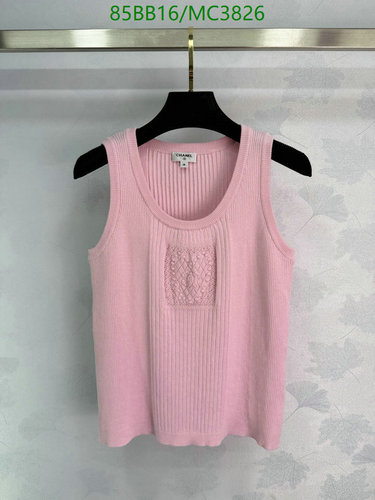 Chanel Pink Ribbed Knit Wool Tank Top with Embroidered Detail - Women's Summer Style