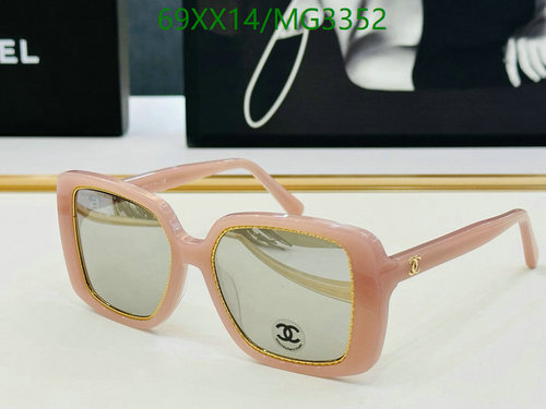 Chanel Oversized Square Sunglasses for Women - Chic Pink Frame, UV Protection 7 Chanel Oversized Square Sunglasses for Women - Chic Pink Frame, UV Protection