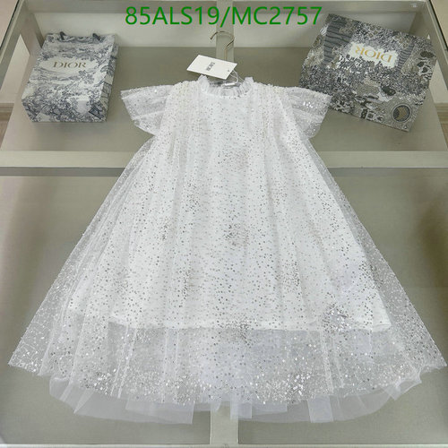 Dior Kids' Sparkle Tulle Dress - Elegant White Short-Sleeve Gown for Girls