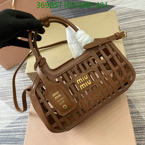 Miu Miu 5BA294 Archival 2009 Woven Leather Shoulder Bag in Brown