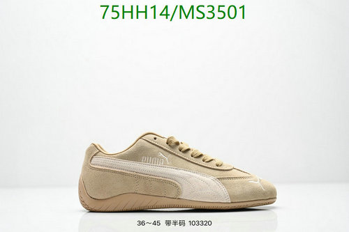 Puma Unisex Suede Sneakers - Classic Low-Top Casual Shoes for Everyday Wear