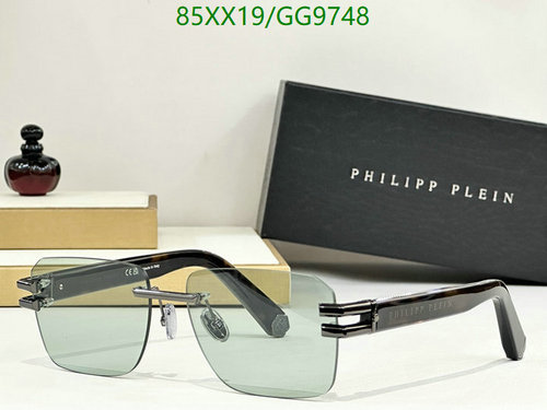Philipp Plein Rimless Square Sunglasses - Stylish Eyewear for Men and Women