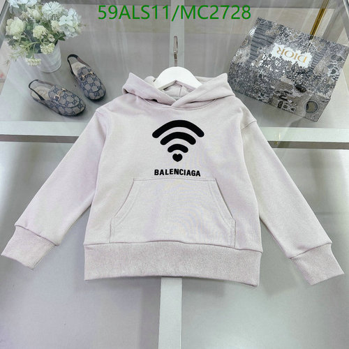 Balenciaga Kids' WiFi Love Logo Hoodie - Comfortable & Stylish Children's Sweatshirt
