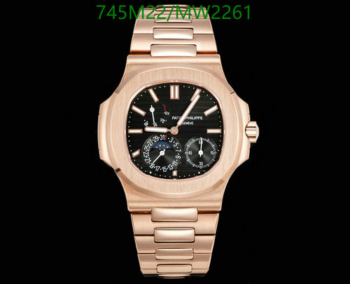 Products 27 Patek Philippe Nautilus Rose Gold Watch - Automatic Mechanical Movement 40mm