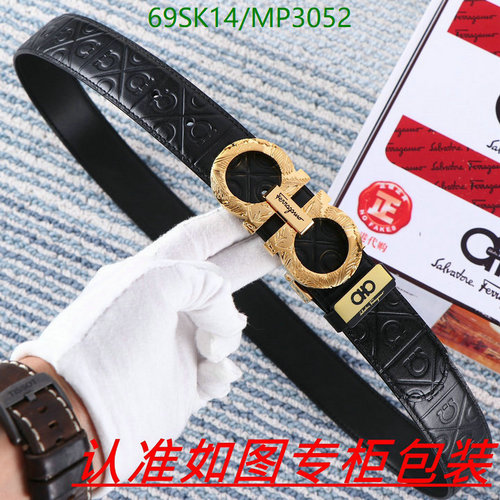 Salvatore Ferragamo Men's Gancini Reversible Leather Belt - Black & Gold Buckle