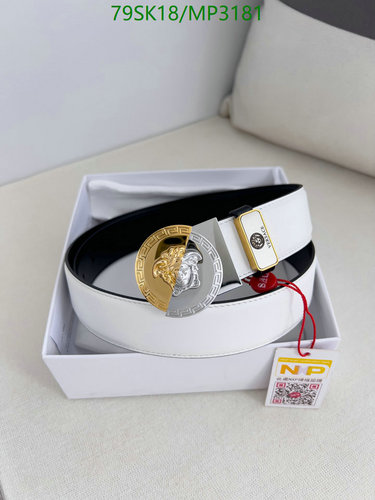 Versace Men's Reversible Cowhide Belt with Iconic Medusa Buckle