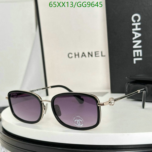 Chanel Square Frame Sunglasses for Women - Chic Black & Gold UV Protection 6 Chanel Square Frame Sunglasses for Women - Chic Black & Gold UV Protection