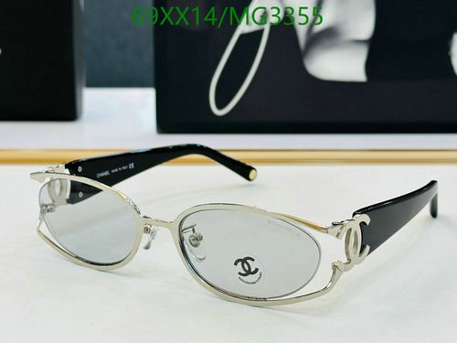 Chanel Luxury Oval Sunglasses with Signature CC Logo - Silver & Black MG3355 14 Chanel Luxury Oval Sunglasses with Signature CC Logo - Silver & Black MG3355