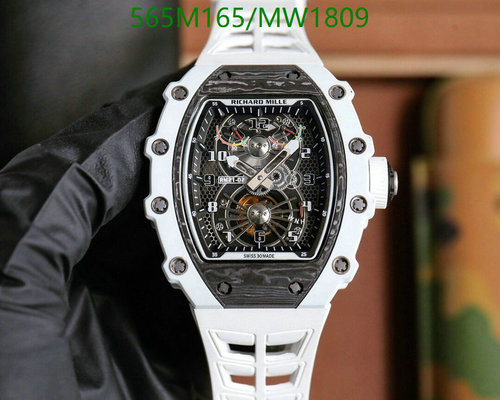 Richard Mille Elegant White Stainless Steel Automatic Mechanical Watch 7 Richard Mille Elegant White Stainless Steel Automatic Mechanical Watch