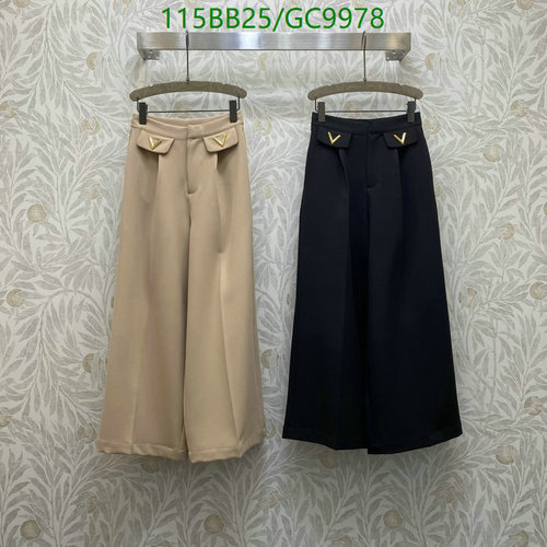 Valentino Women's Cotton Wide-Leg Pants with Signature V Detail