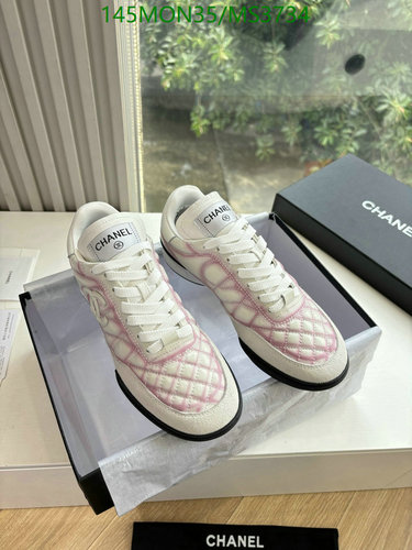 Chanel Women's Quilted Sheepskin Sneakers - Luxurious & Comfortable