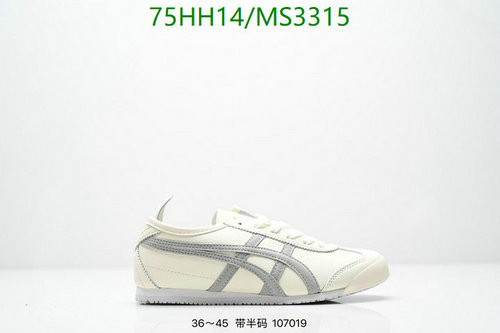 Onitsuka Tiger Unisex Classic Sneakers - Mexico 66 Style in Cream/Grey