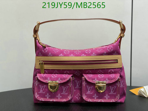 Louis Vuitton Women's Denim Shoulder Bag - Stylish & Durable Crossbody Handbag