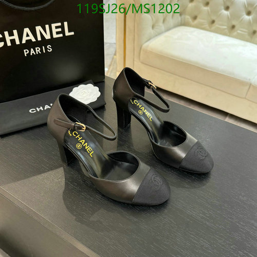 Chanel Women's Classic Black Mary Jane Heels - Sheepskin & Leather Sole