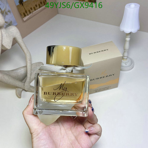 My Burberry Eau De Parfum for Women, Luxurious Floral Scent, 90ml Capacity
