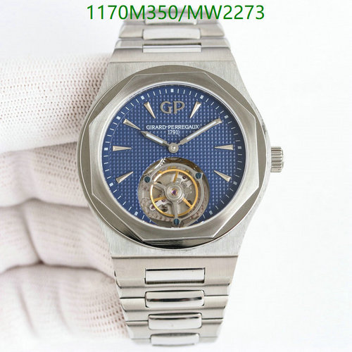 Girard-Perregaux Luxury Watch - Stainless Steel Tourbillon, Sapphire Glass 1 Girard-Perregaux Luxury Watch - Stainless Steel Tourbillon, Sapphire Glass