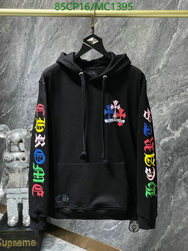 Chrome Hearts Multi-Color Cross Logo Hoodie - Premium Black Cotton Blend