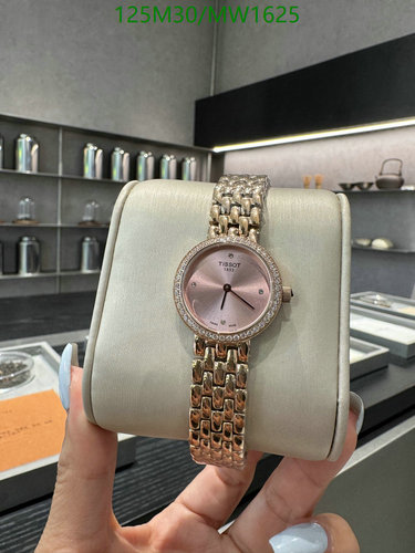 Tissot Women's Rose Gold Tone Quartz Watch with Crystal Bezel, 28mm